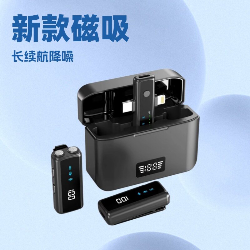 新款跨境私模S12无线领夹麦克风双咪头直播专用话筒