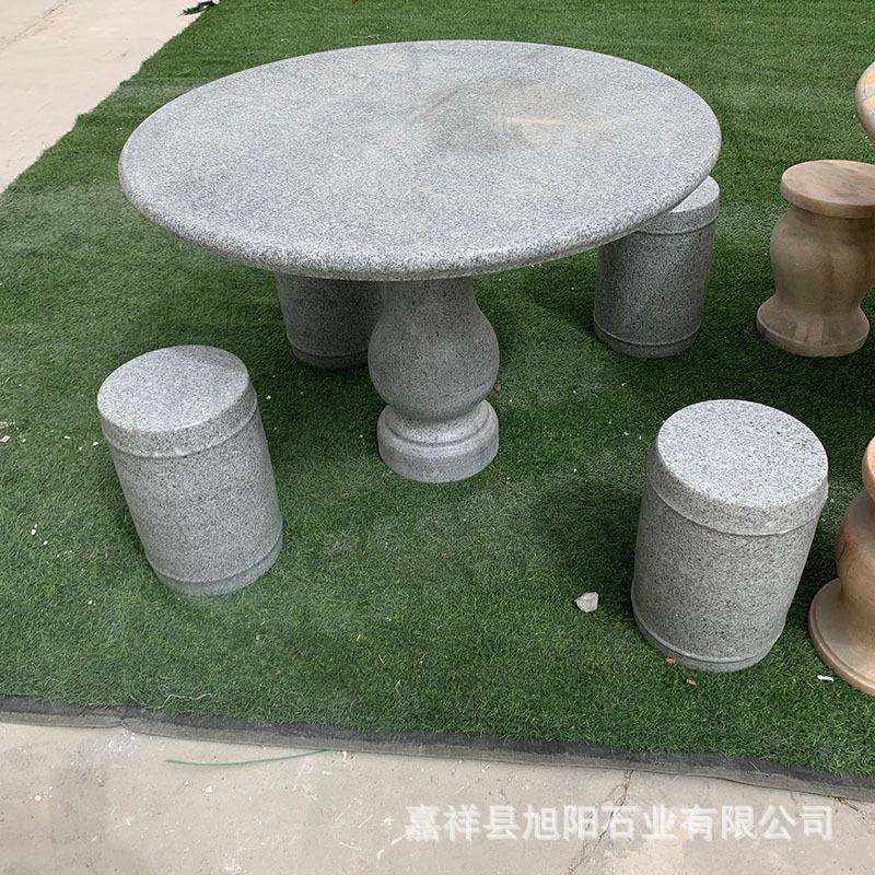 户外仿古青石石桌石凳庭院花园茶台桌子石雕成套圆形石桌石凳