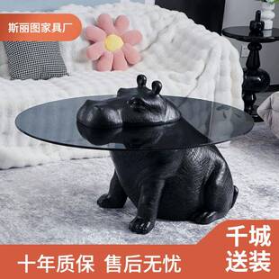 创意个性河马茶几意式客厅玻璃圆形设计师现代轻奢风茶几小户型用