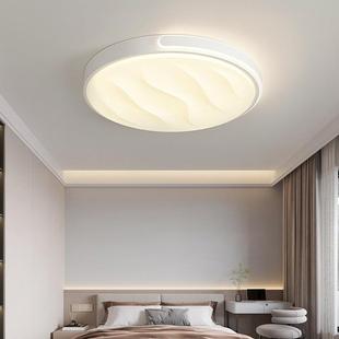2024年新款 灯具简约现代主卧灯创意圆形吸顶灯卧室灯房间灯书房灯
