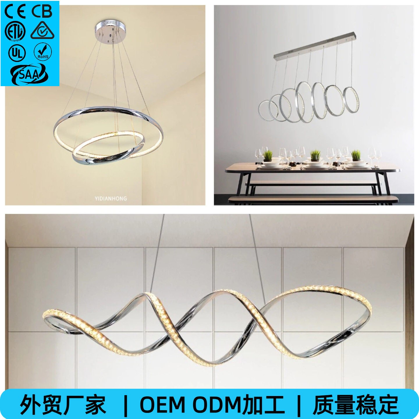 异形吊灯北欧LED新款吊灯一点红好质量长方形展厅商店装饰吊灯