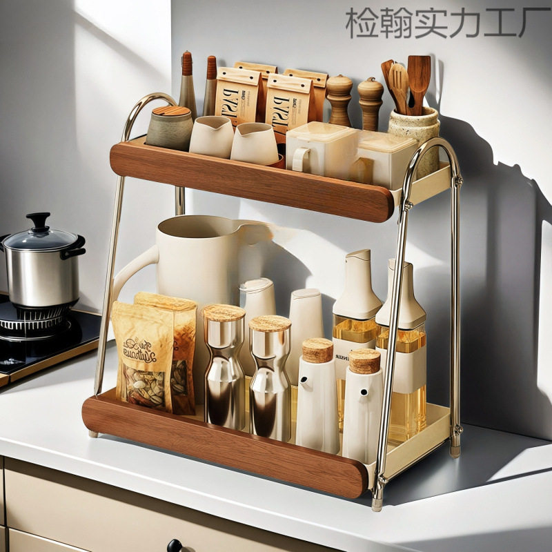 调料品置物架厨房中古风调味料多功能收纳架子盒多层台面家用
