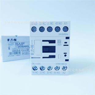 22C220VAC24VAC24VDC 继电器DILA 原装 EATON伊顿接触器式