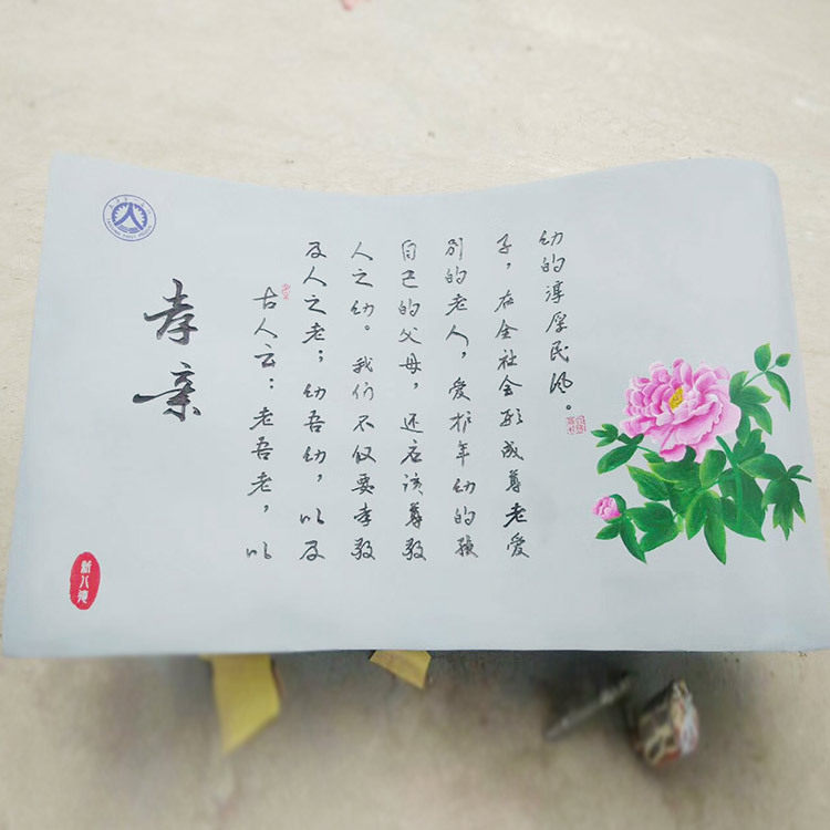 玻璃钢雕塑浮雕石书雕刻校园八德景区广场文化商业美陈石雕摆件