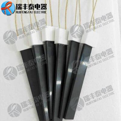 壁挂炉点火棒点火器600W点火芯颗粒氮化硅陶瓷加热棒优惠