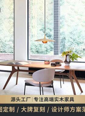 北美fas级黑胡桃木餐桌全实木长方形家用餐台设计师款饭桌极简风