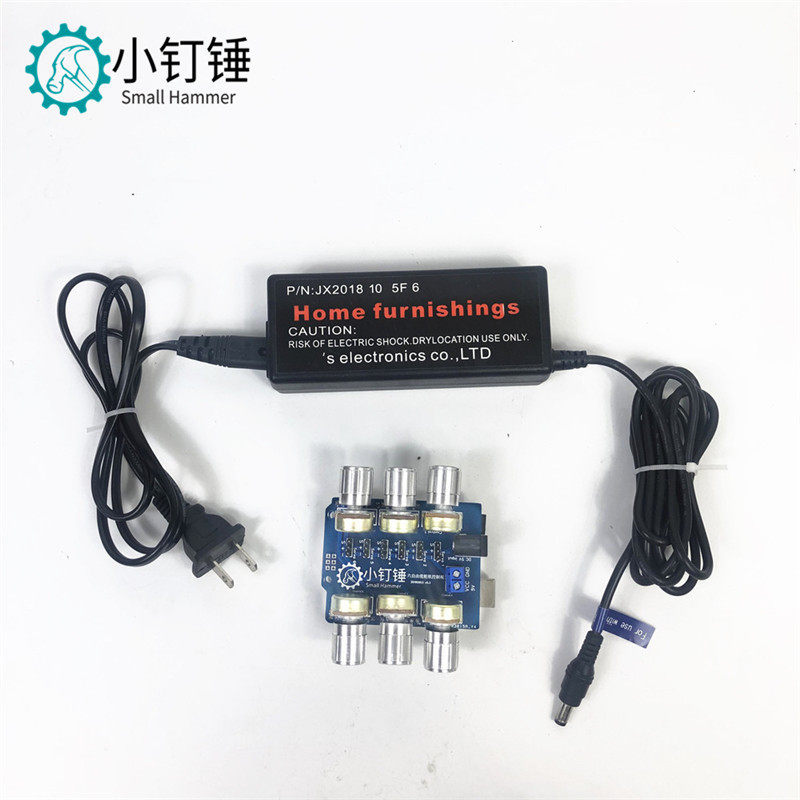六自由度舵机控制套件forarduino电位器旋钮SNAR30