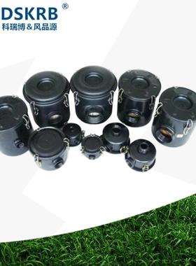 过滤器F004G-1/41.2寸内外丝真空过滤桶旋涡风机负压滤网