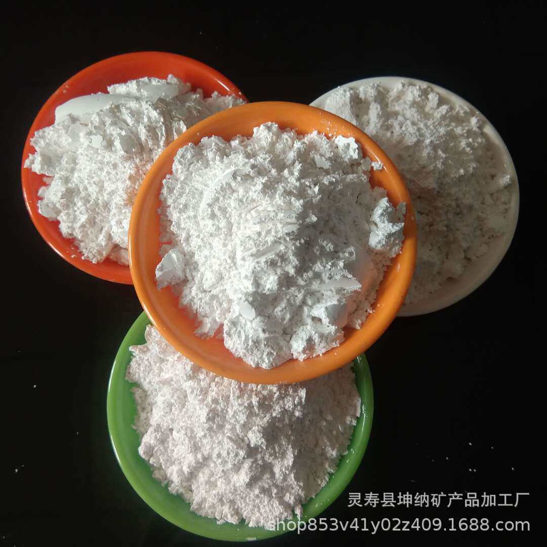 滑石粉厂家供应工业滑石粉塑料橡胶用白细1250目滑石粉