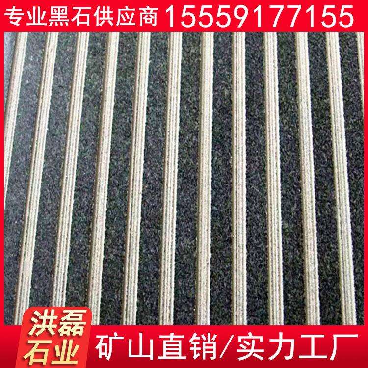 福建福鼎黑拉槽面工程板珍珠黑花岗岩拉丝面矿山
