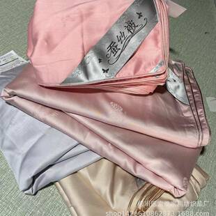 纯棉被子内胆套蚕丝棉絮高密贡缎被壳80支全棉提花单被套