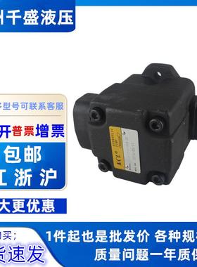 KCL凯嘉VQ25-18/22/26/32/38/43/47/52/60/65/75-F-RAA/B/R/L-01