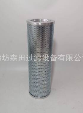 INDUFILTM-900008TM-900022TM-900013TM-900042不锈钢滤芯