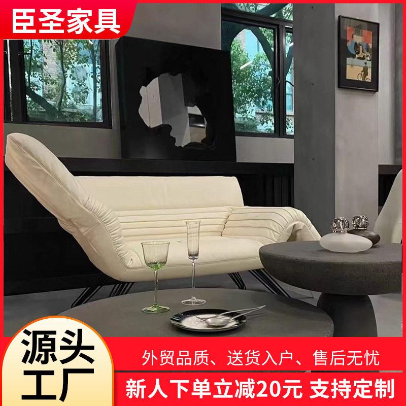 意式多功能折叠沙发椅巴塞罗那扶手休闲躺椅客厅懒人飞机椅座椅