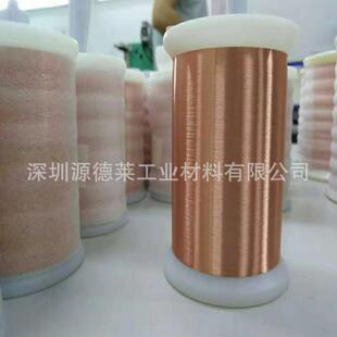 供应热风自粘漆包线高张力/超高张力大黑漆包线220级高温漆包线