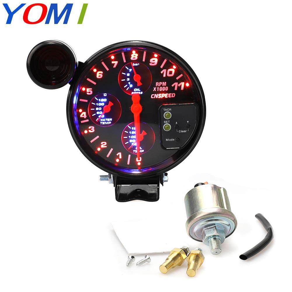 5寸红光转速油温油压水温黑色四合一12V通用汽车改装仪表