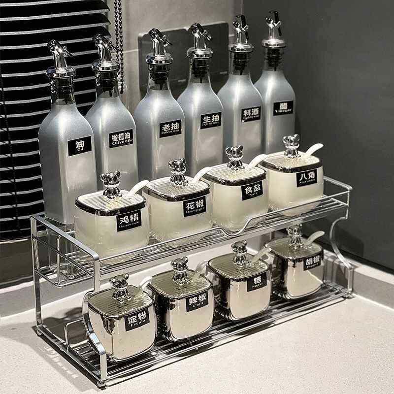 轻奢全套酱油瓶组合套装家用银色调味罐厨房调料瓶陶瓷调料盒瓶子