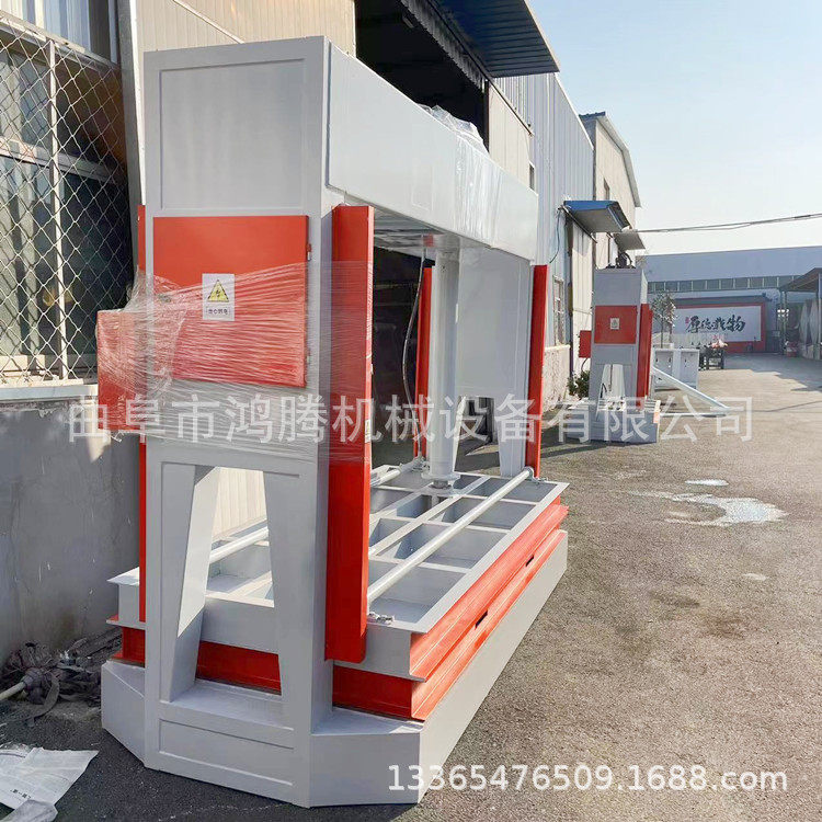 鸿腾新款胶合板液压冷压机门套框压合液压冷压机自动保压升降台