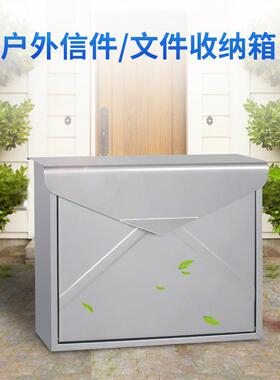 别墅门口信箱家门信报箱意见箱创意信封样式挂墙带锁中式家用hcds
