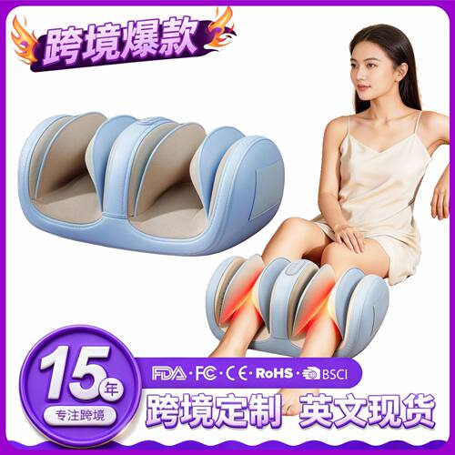 小腿部按摩器全自动气囊揉捏按脚底部足疗机美腿仪肌肉放松神器