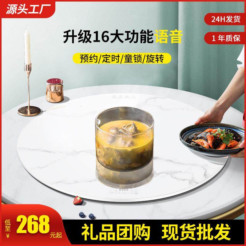 暖菜板饭菜保温板白色家用圆形多功能热菜板智能恒温餐桌,机械设备,其他机械设备,淘宝优惠券,粉丝福利购,淘宝优惠卷