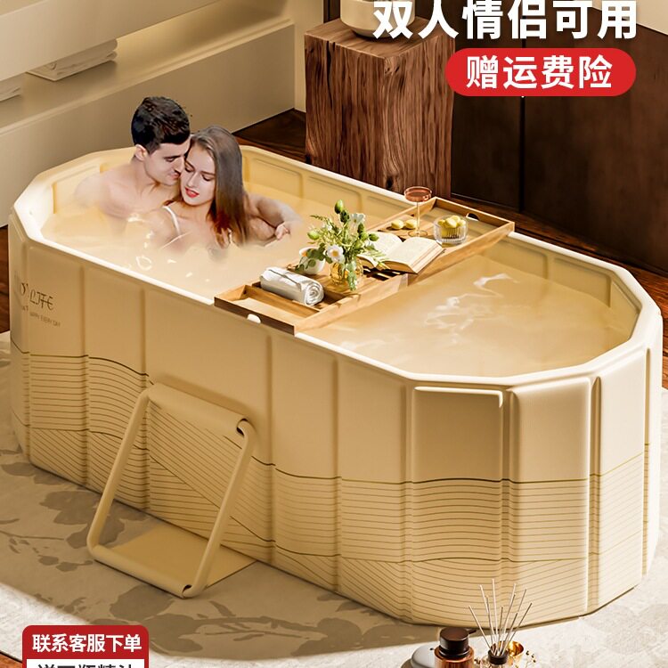 泡澡桶浴缸大人可折叠家用浴桶成人全身汗蒸大号儿童洗澡盆沐浴盆