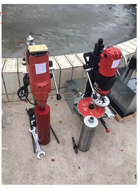 500mm深路面打孔机耐火材料钻眼机工程作业无尘水钻孔机