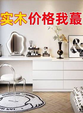 TST40梳妆台卧室现代简约斗柜一体梳妆柜小户型轻奢床尾柜可伸缩