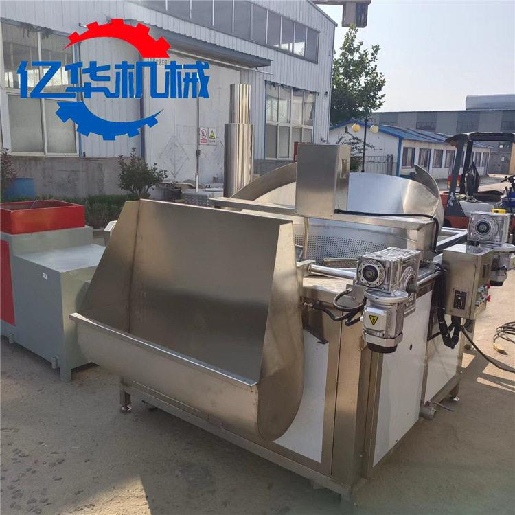 核桃仁油炸锅带搅拌炸地瓜片机器自动刮渣薯片油炸设备