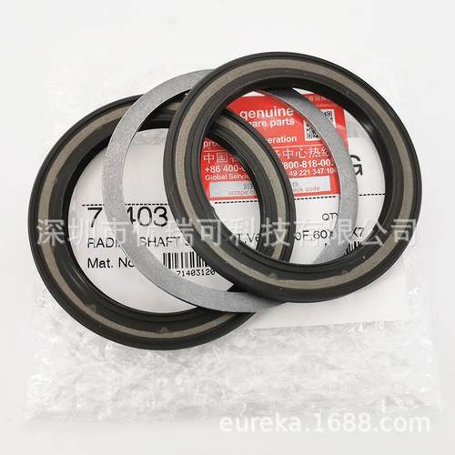 Leybold莱宝SV630B油封SV750B轴封71403120密封圈EK971425960配件