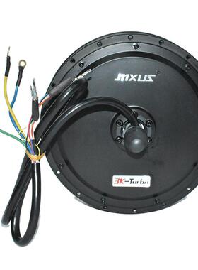山地/公路自行车锂电改装MXUS轮毂电机3000w142mm开档3t