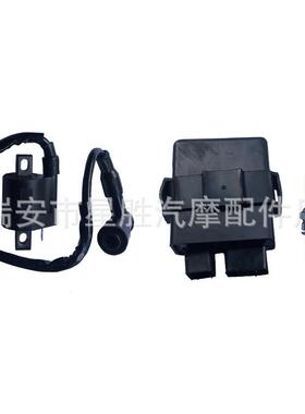 YFM5050RRaptor50200420085YF-85540-00-00,3KJ-82310-10-00