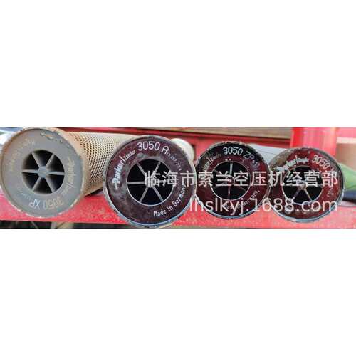 3050ZP/3050XP/3050A/3075ZP/3075XP/3075VZYXAZPXPXP4芯
