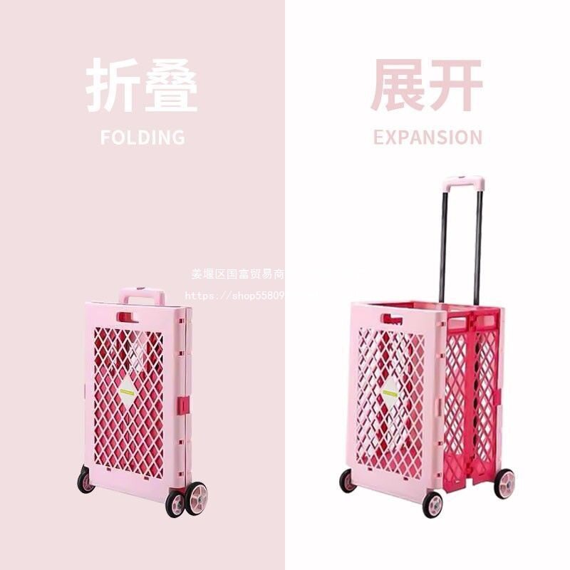 拉杆车可折叠买菜箱购物车轻便小推车买菜神器便携小拉车买餸车