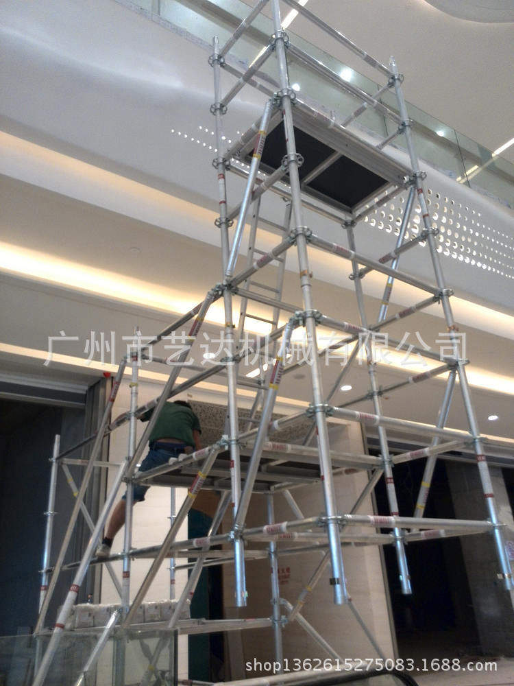 走廊、过道、阳台搭建铝合金用于灯饰更换、检修维护作业脚手架
