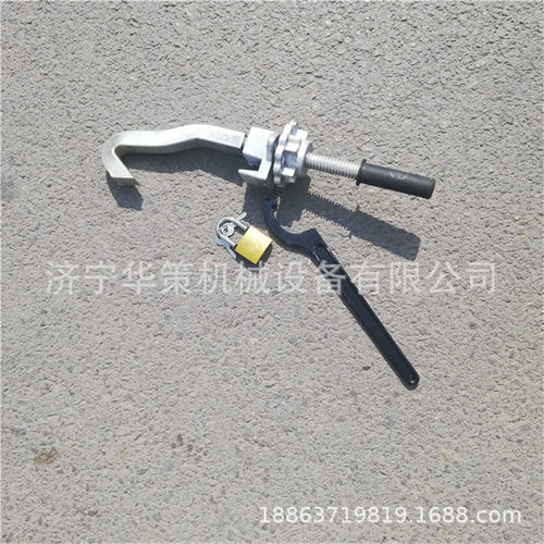 铁路钩锁器GSQ-M50/60道岔密贴钩锁器（带扳手、锁、钥匙）