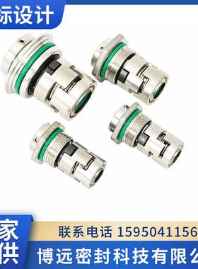 供应LF25709-133LAG机械密封适用于格兰富水泵品质保障