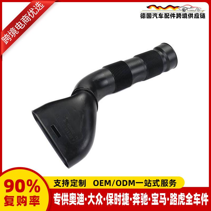 2095280307发动机进气管适用奔驰CLK耐高温发动机进气管优选