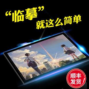 描字透光板漫画工具画画美术手绘专业临摹书画拷贝台拓图板发光板