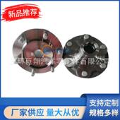 大量供应43502 60180适用于丰田轮毂单元 车轮毂