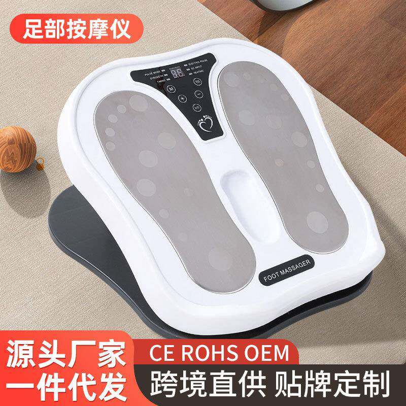 严选拉筋足底按摩器加热足疗仪脉冲踏板脚底微电流按摩脚垫理疗