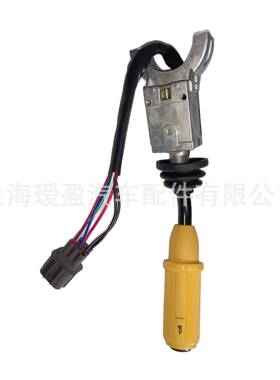 701/52601转向信号开关适用于JCB工厂直发
