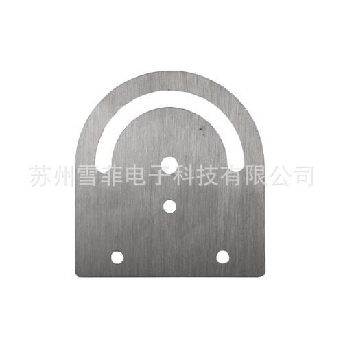 多米诺喷码机配件喷头安装片调节板28161适用于多米诺喷码机