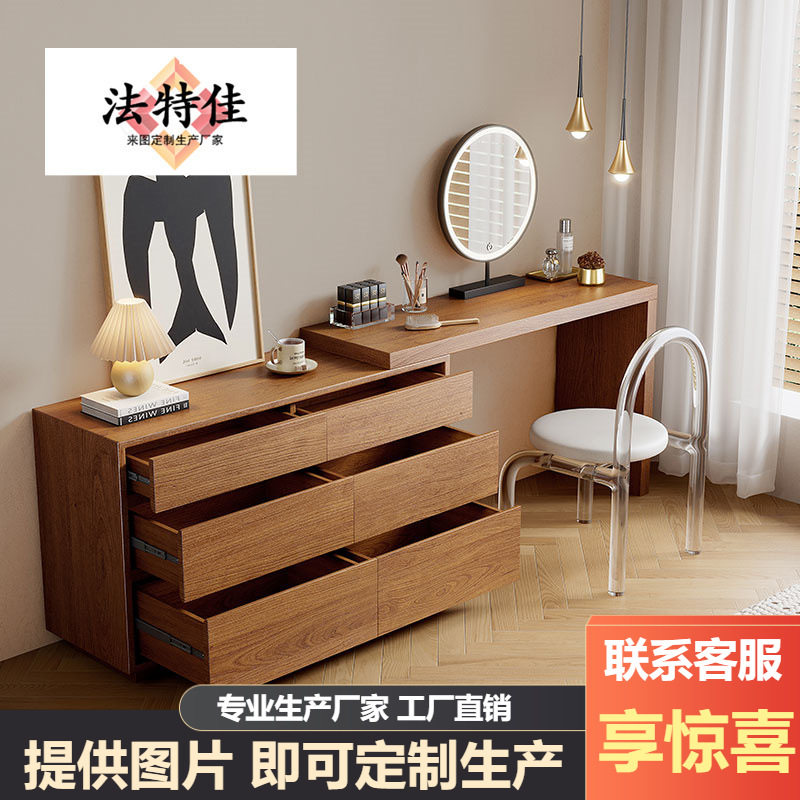 北欧简约斗柜中古风客厅六斗柜复古樱桃木卧室储物柜实木抽屉柜子