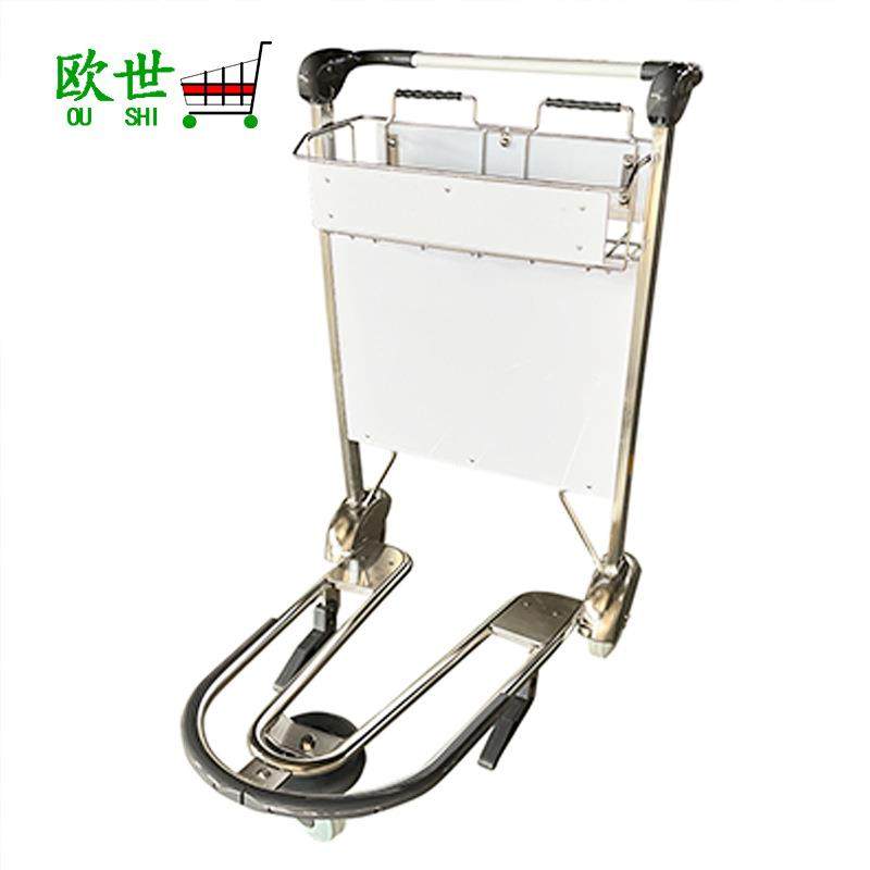 OS-AAT04-1供应不锈钢机场行李车旺众款不锈钢行李车机场手推车