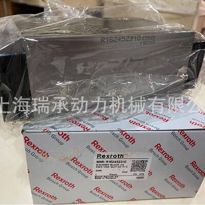 德国力士乐R162452310R162421320R165121320R165331420R1671