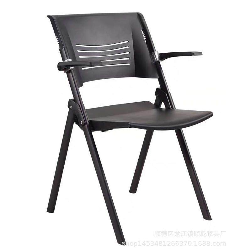 折叠培训椅固定四脚弓形职员办公电脑椅接待休闲椅会议室会客椅子,机械设备,其他机械设备,淘宝优惠券,粉丝福利购,淘宝优惠卷