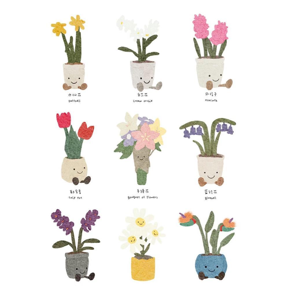 ——JC盆栽植物毛绒玩偶大集合风信子龟背竹小雏菊迷你