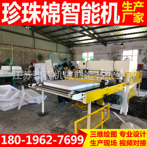 现货供应手袋方便袋包装袋裁断机下料机冲床裁切机生产厂家