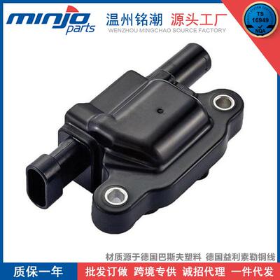 适用凯迪拉克CTS-V凯雷德点火线圈12570616UF413610-00158